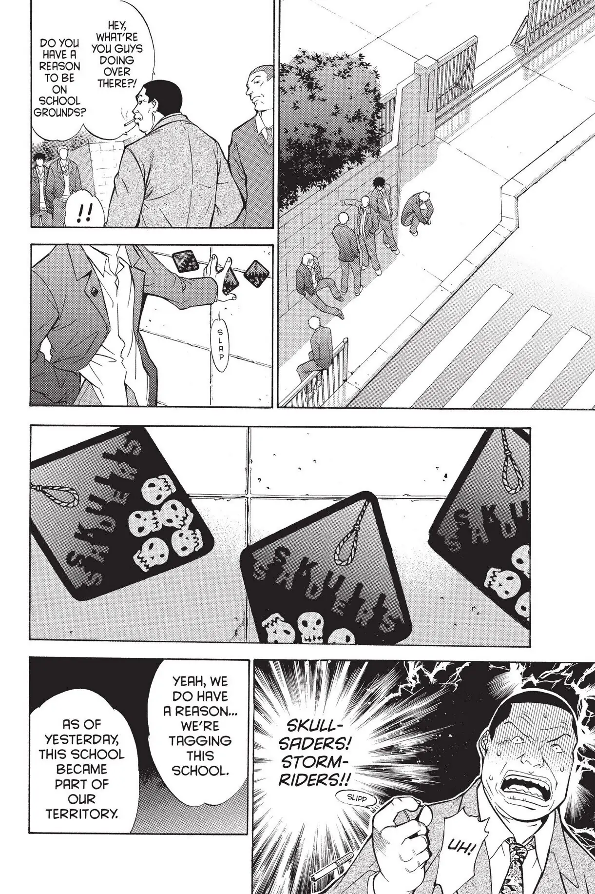 Air Gear Chapter 2 image 21